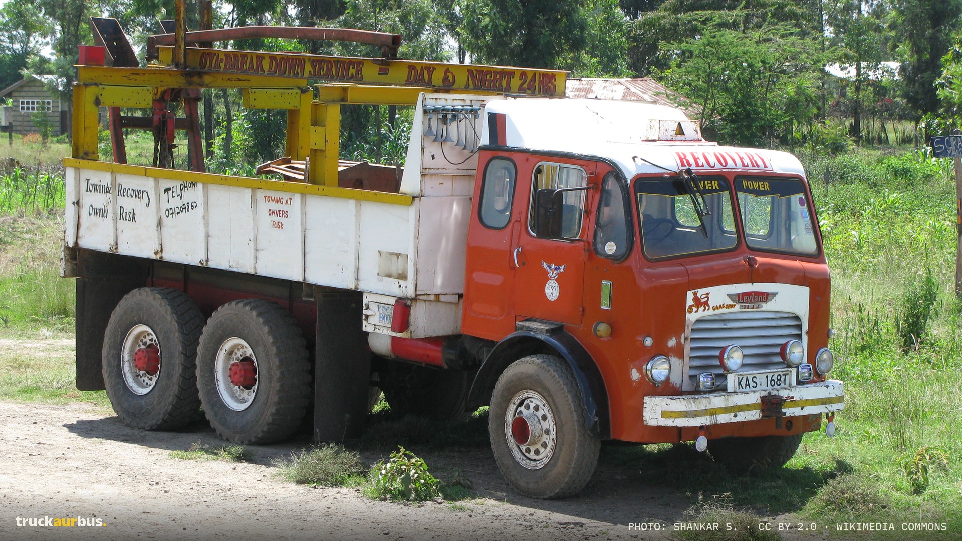 Classic Leyland Hippo