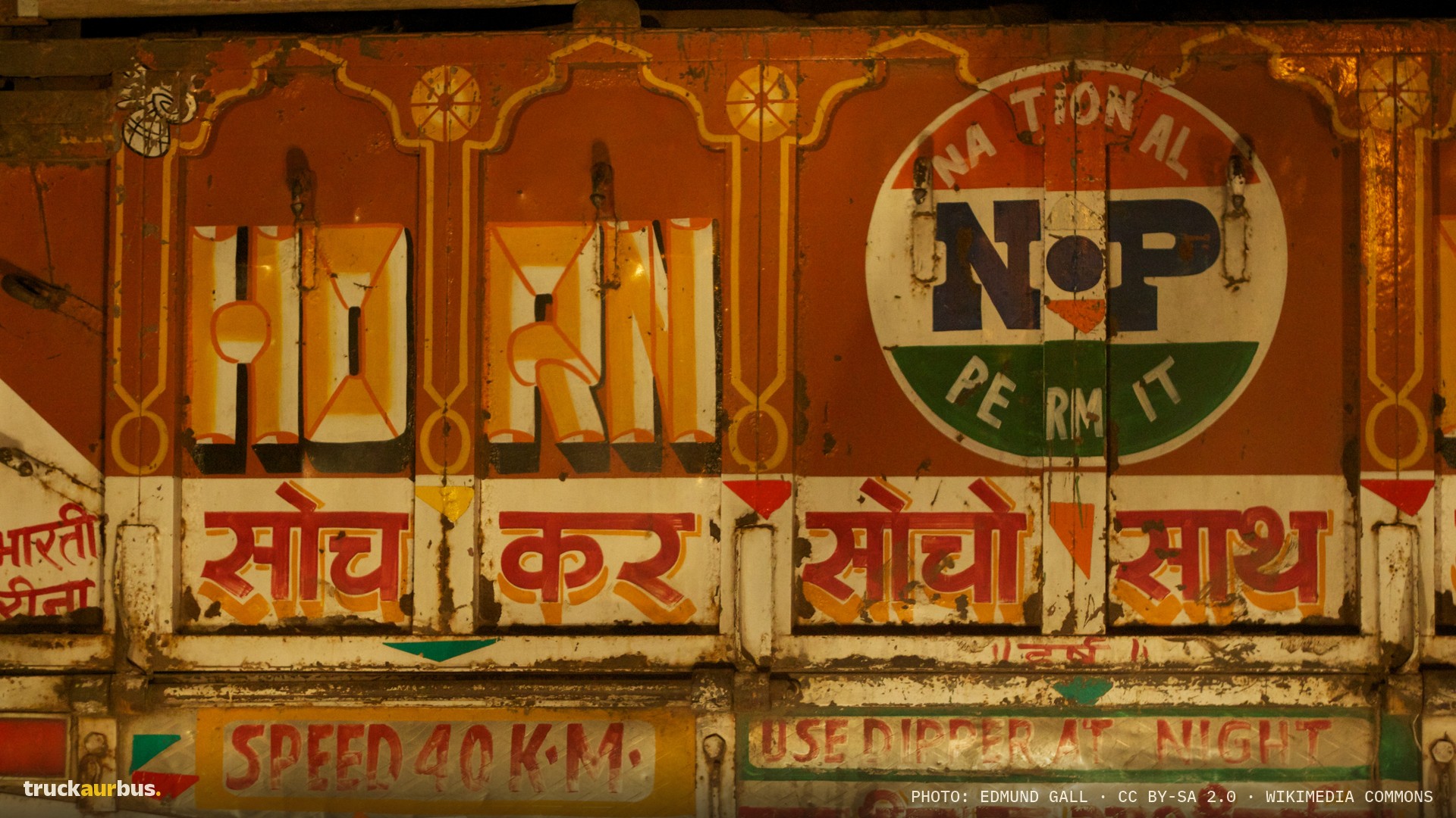 Decorated truck, India, 2013-03
