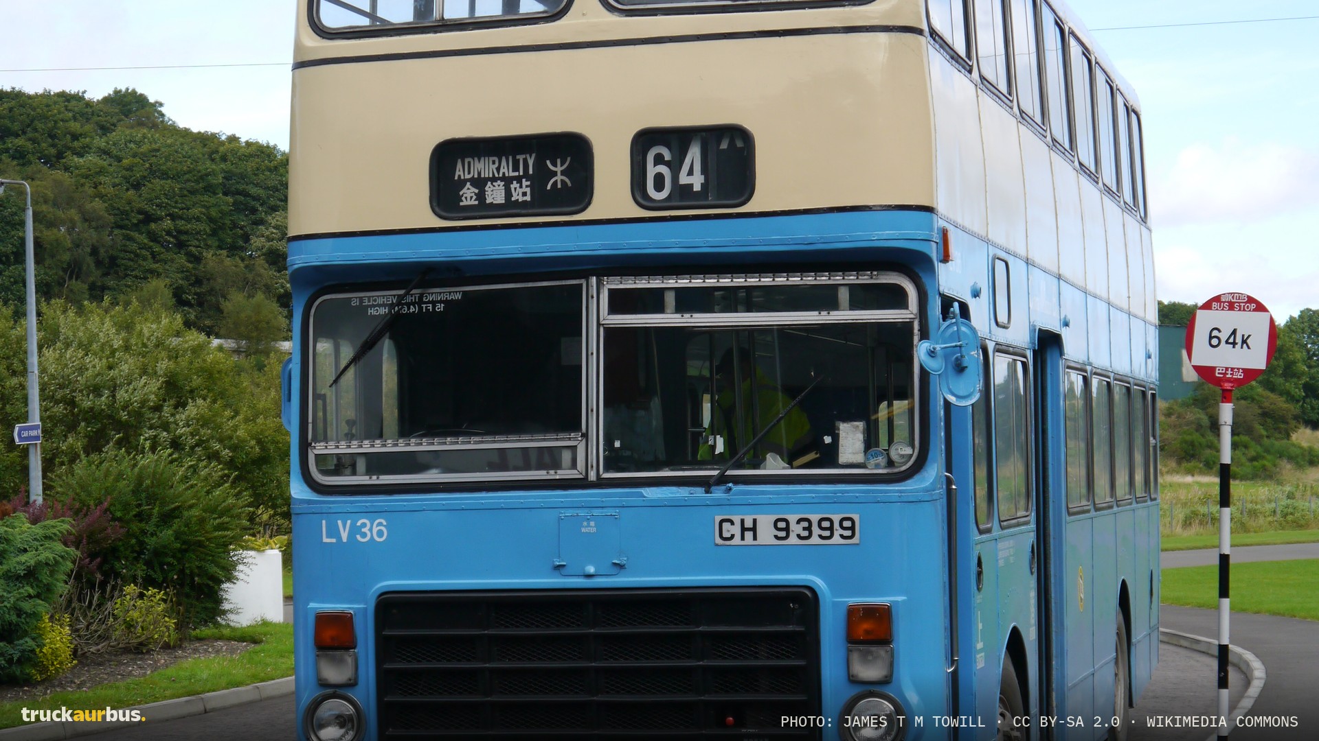 Guy Victory At The Scottish Vintage Bus Museum - geograph.org.uk - 3119166