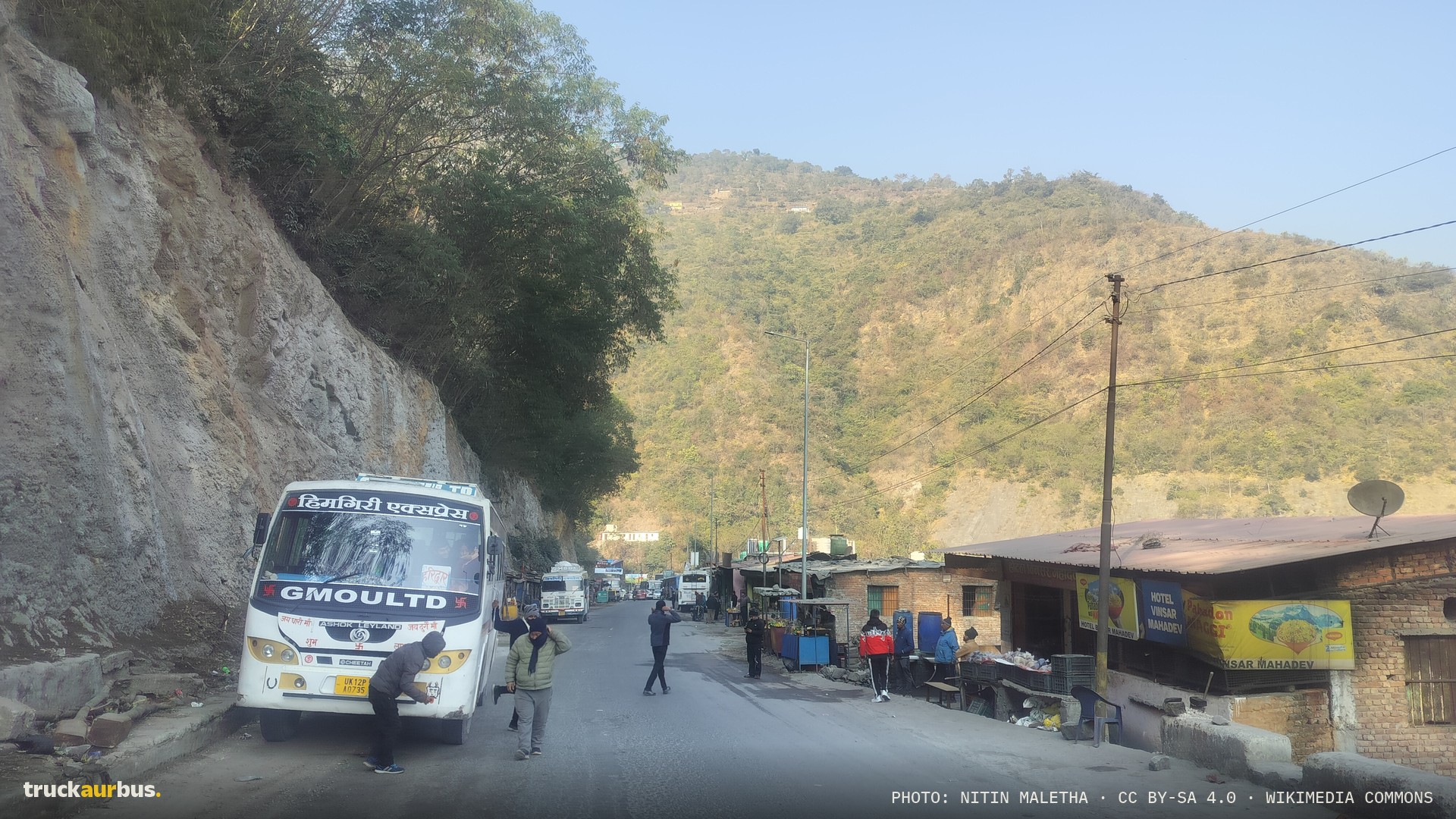 Teen Dhara , Uttarakhand