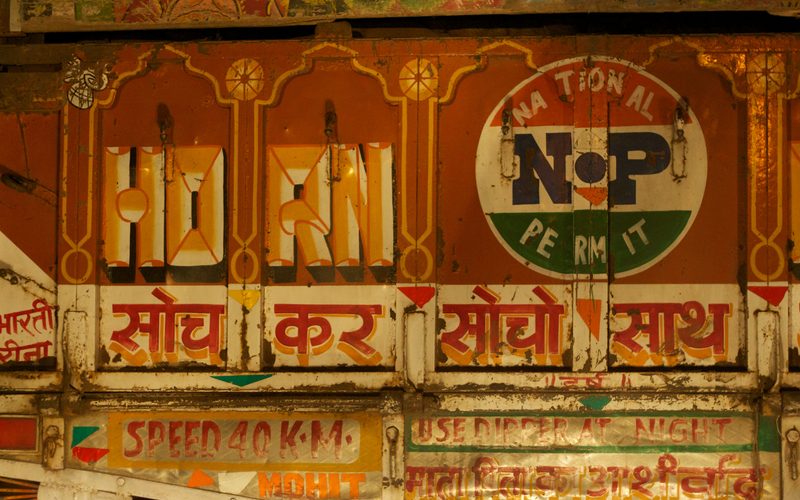 Decorated truck, India, 2013-03