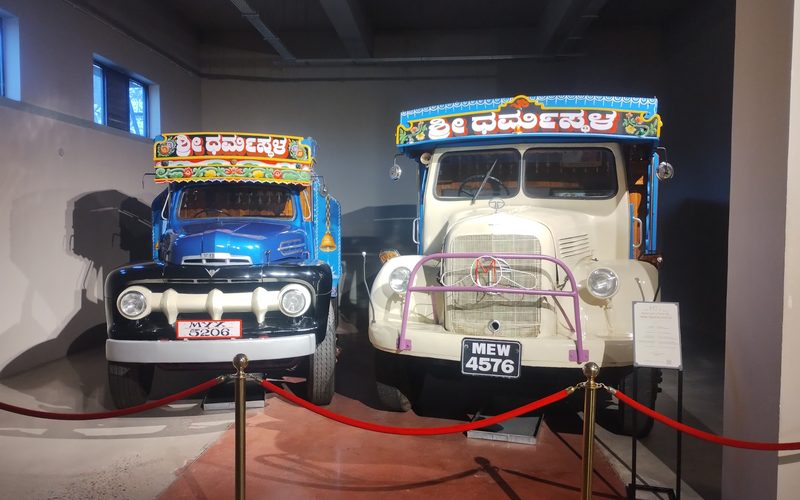 Payana Museum, Karnataka (2025) 181