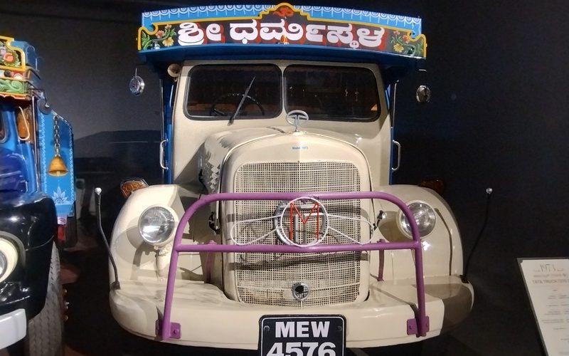 Payana Museum, Karnataka (2025) 185