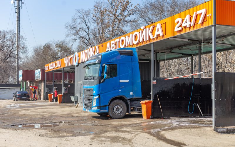 Гульдала, автомойка