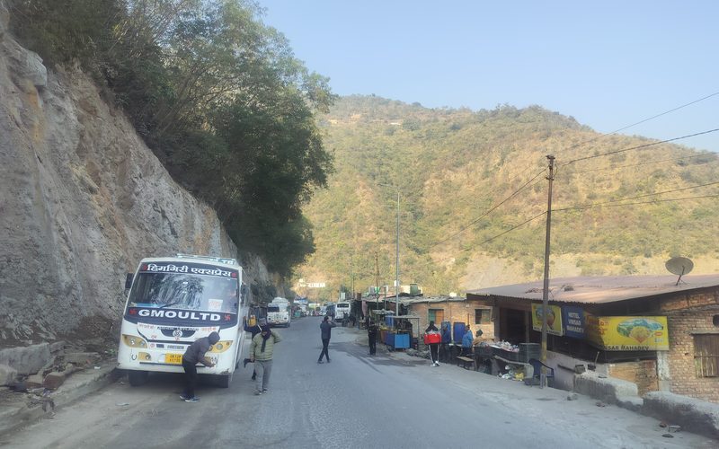 Teen Dhara , Uttarakhand